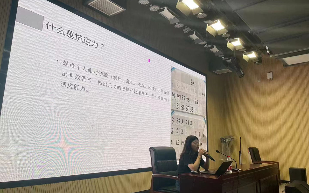 金湾董玉娣中学